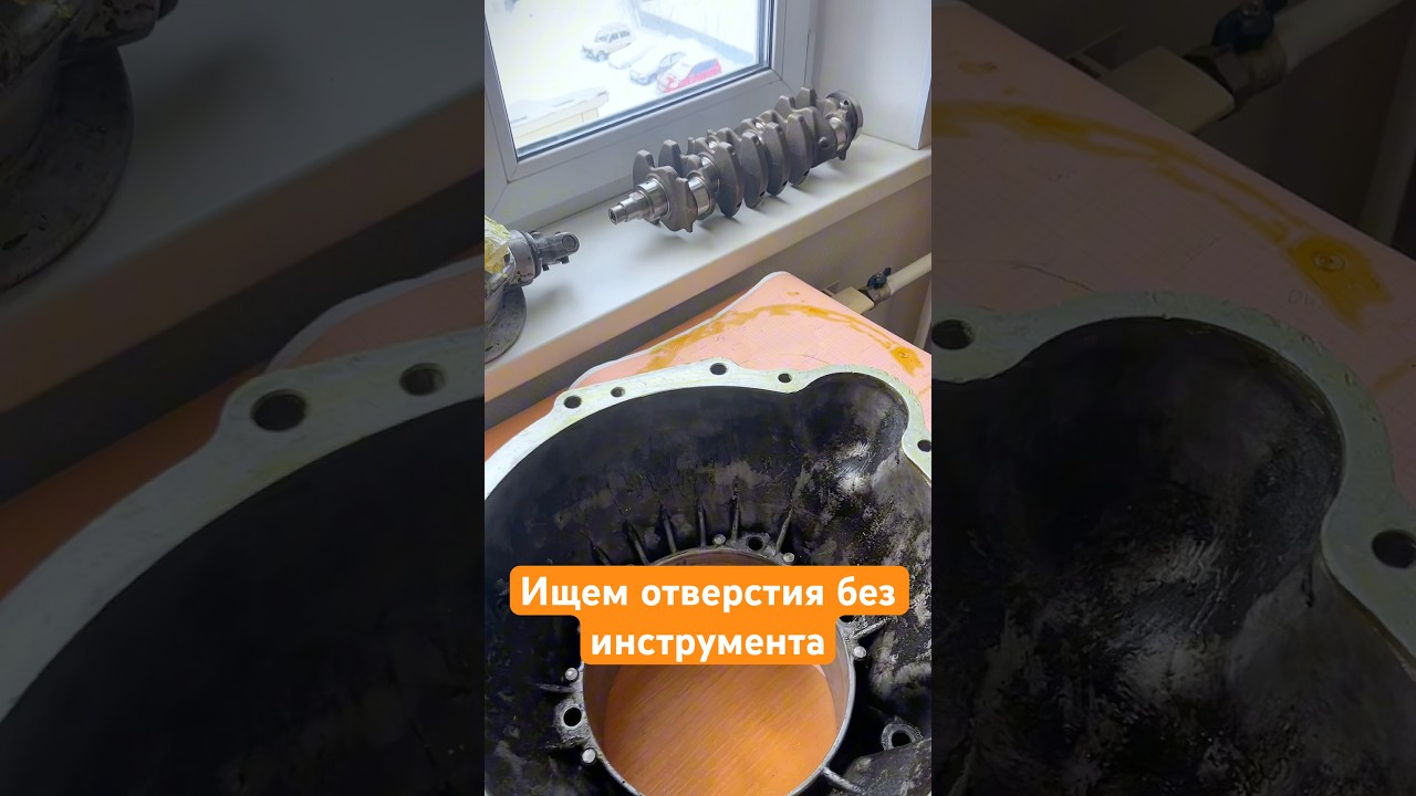 Проверяю совет из комментариев: Точность 0.5 мм? 🤔