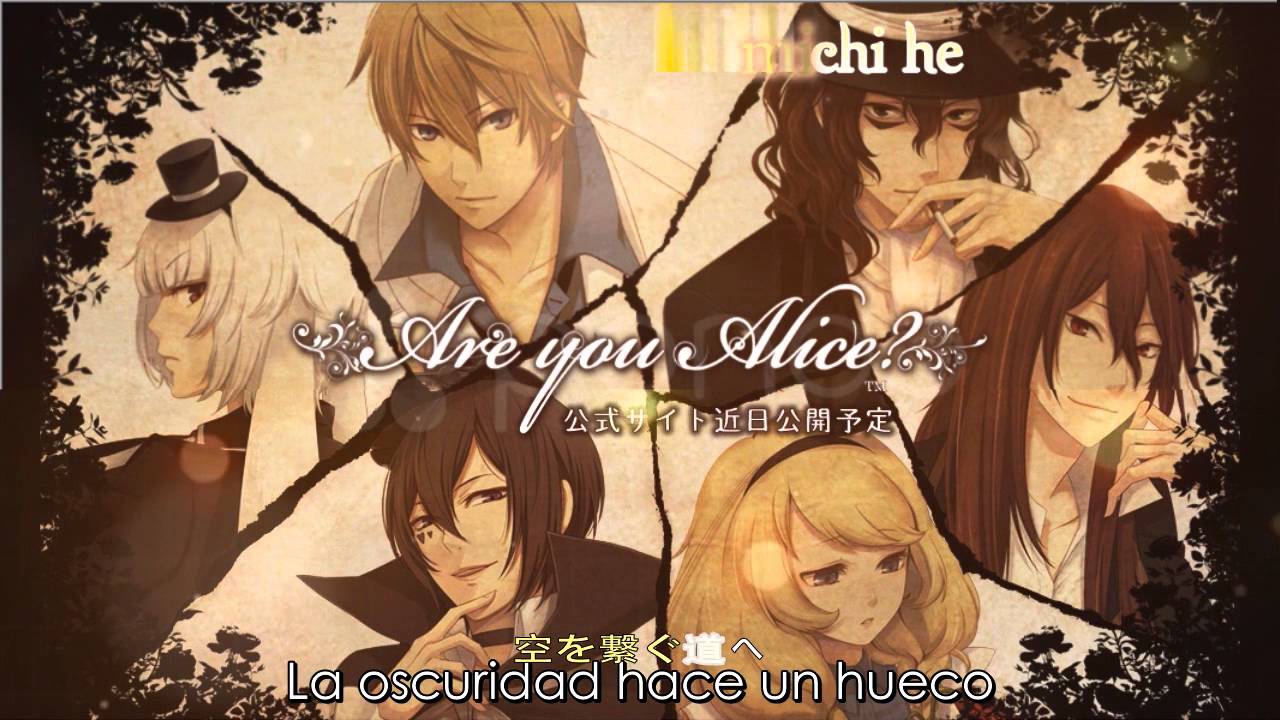 Maris stella – Itou Kanako (Sub español + romaji  lyrics | letra)