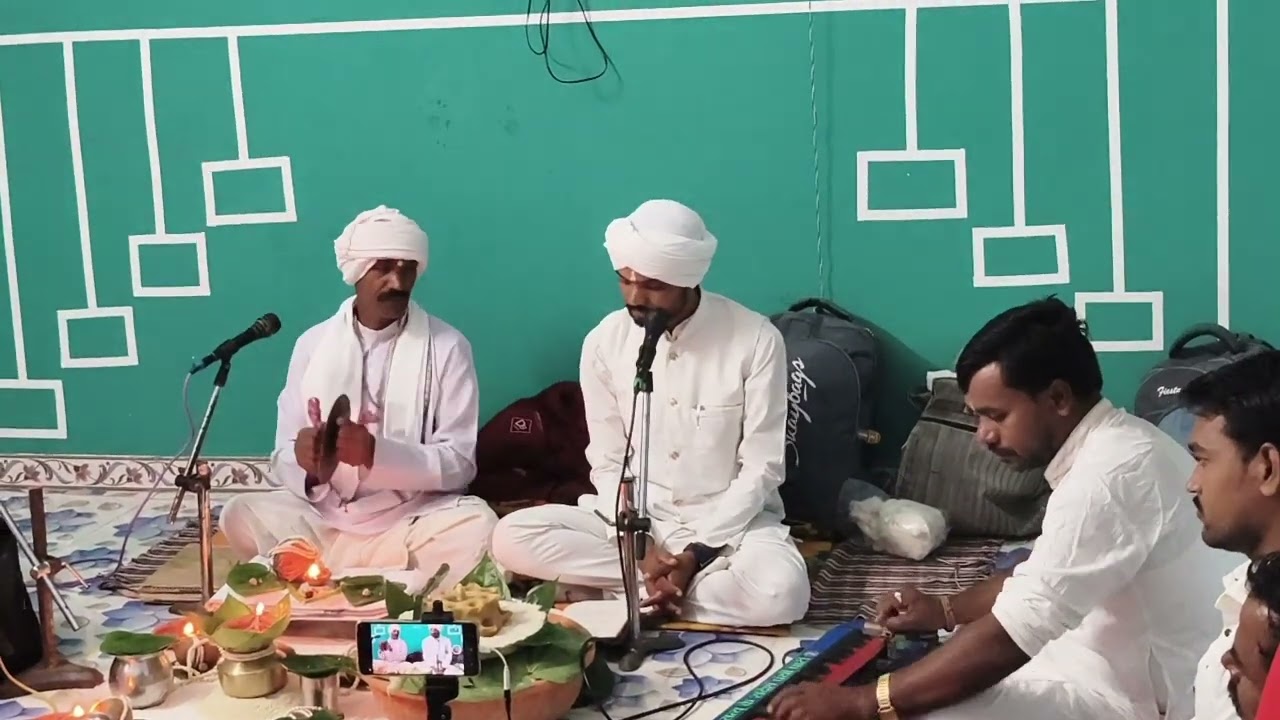 Satnam chauk aarati 