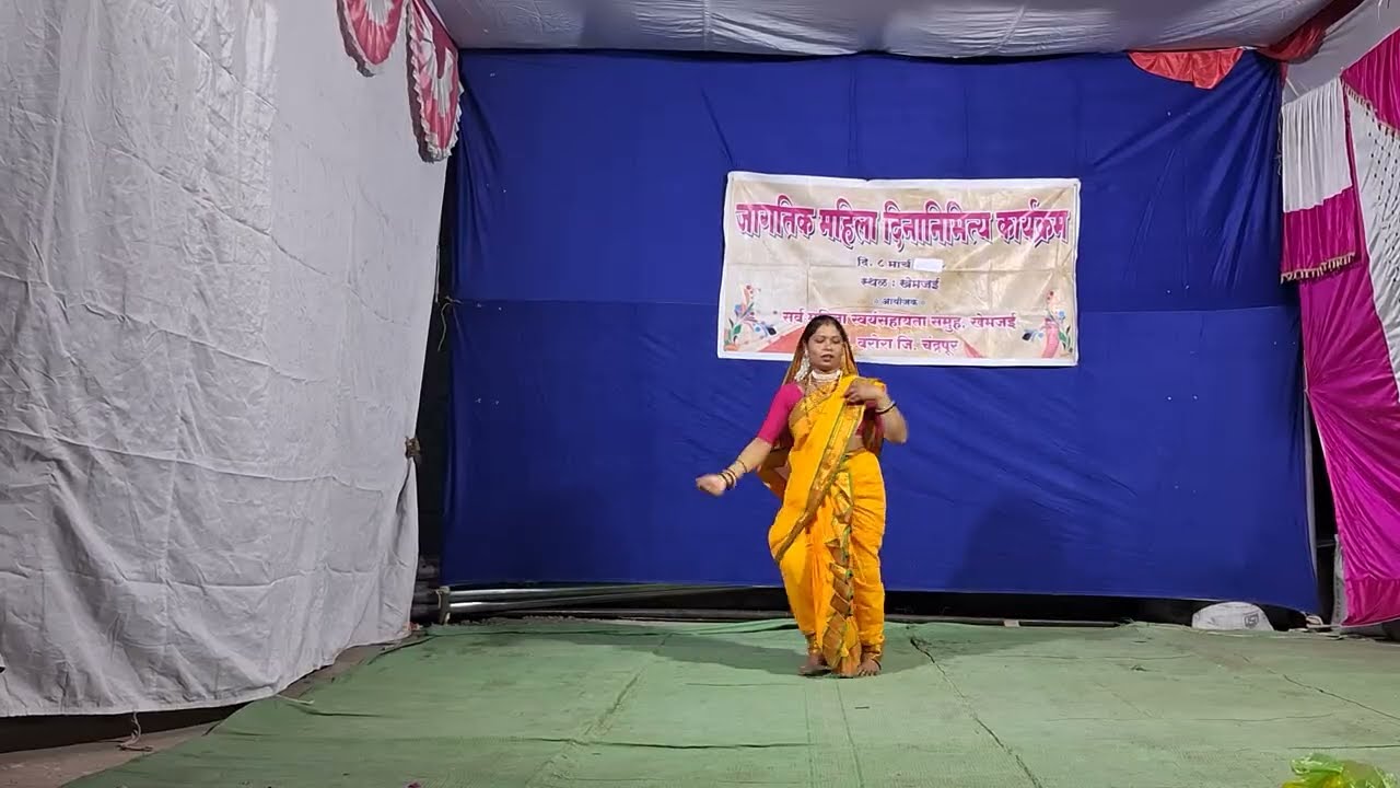 Khandobachi Karbharin Zali Bhanu Dhangarin | Solo Dance Performance | Women’s Day | Khemjai