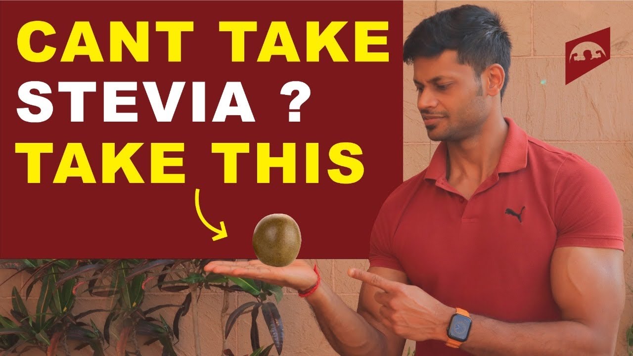 CAN’T TAKE STEVIA, TAKE THIS INSTEAD || BEST ALTERNATIVE TO STEVIA ||
