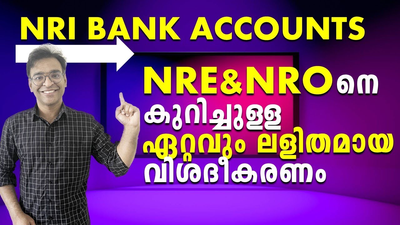 Difference between NRE and NRO bank accounts | Types of bank account for NRIs