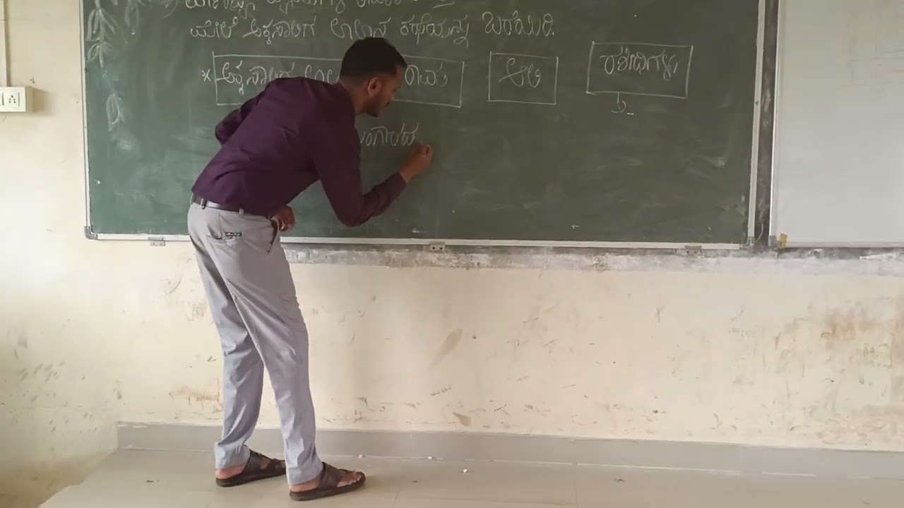 PUC 2nd year economics important class , Lala story 6marks