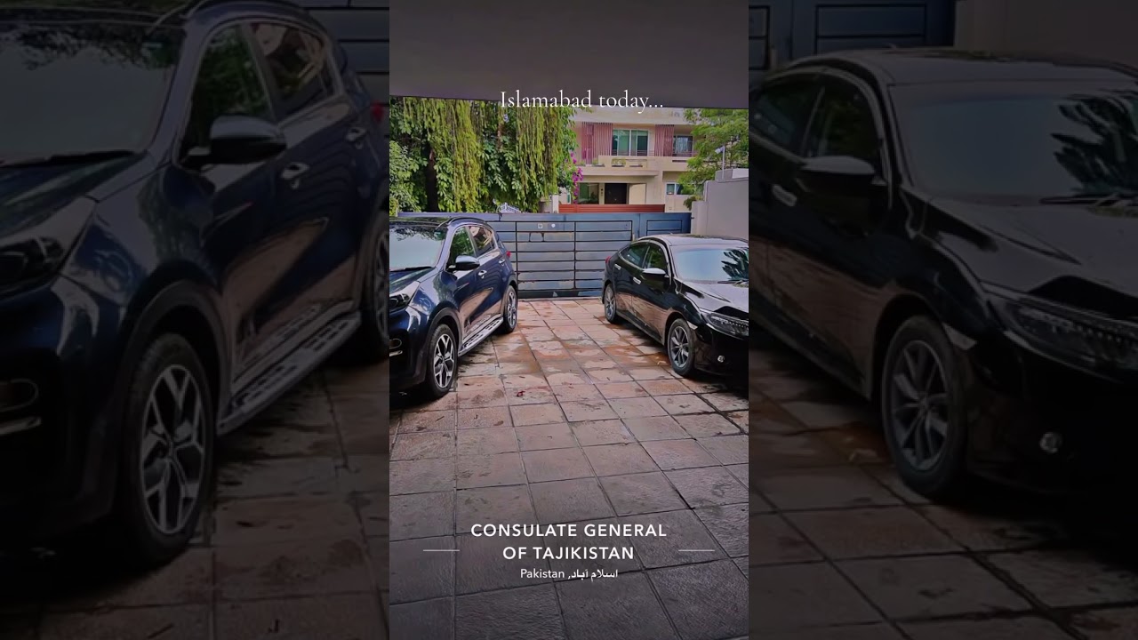 Raining in Islamabad… 