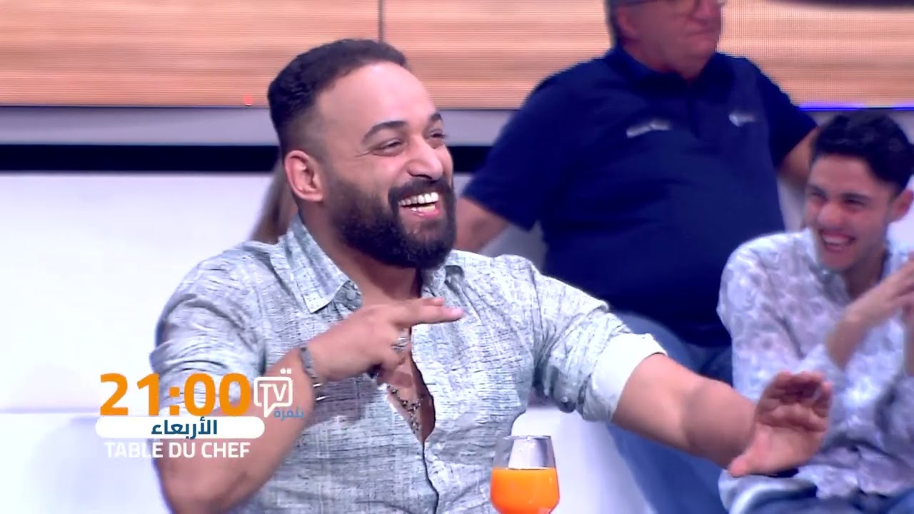برنامج table de chef الاربعاء 21:00 على تلفزة تفي