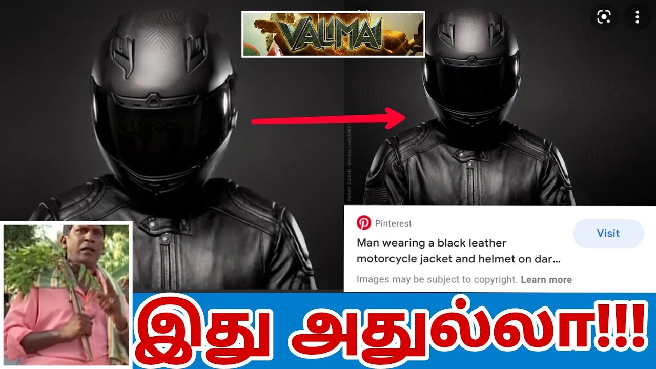 VALIMAI MOTION POSTER REACRION/TROLL