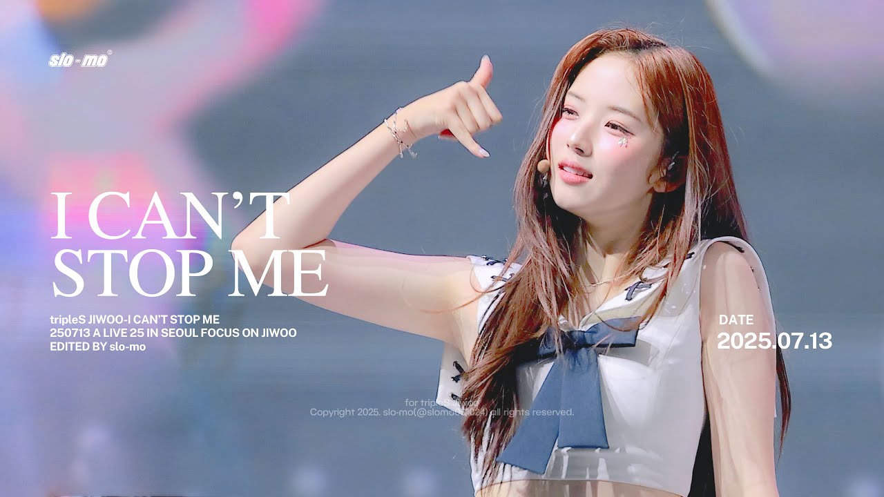 250713 A Live 25 in Seoul 트리플에스(tripleS) - I Can’t Stop Me 지우 FOCUS CAM