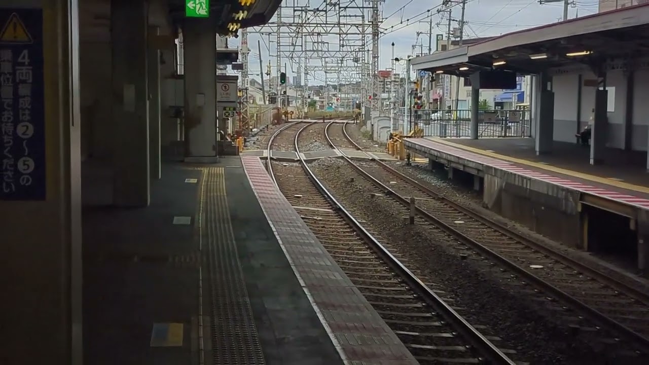 京阪光善寺駅電車いろいろ通過発着＃京阪電車
