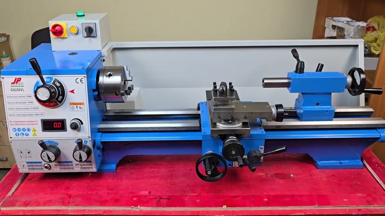 ТОКАРНИЙ ВЕРСТАТ ПО МЕТАЛУ GX250VL GX250VS JpAuto Industrial 750W 250x700 (500)