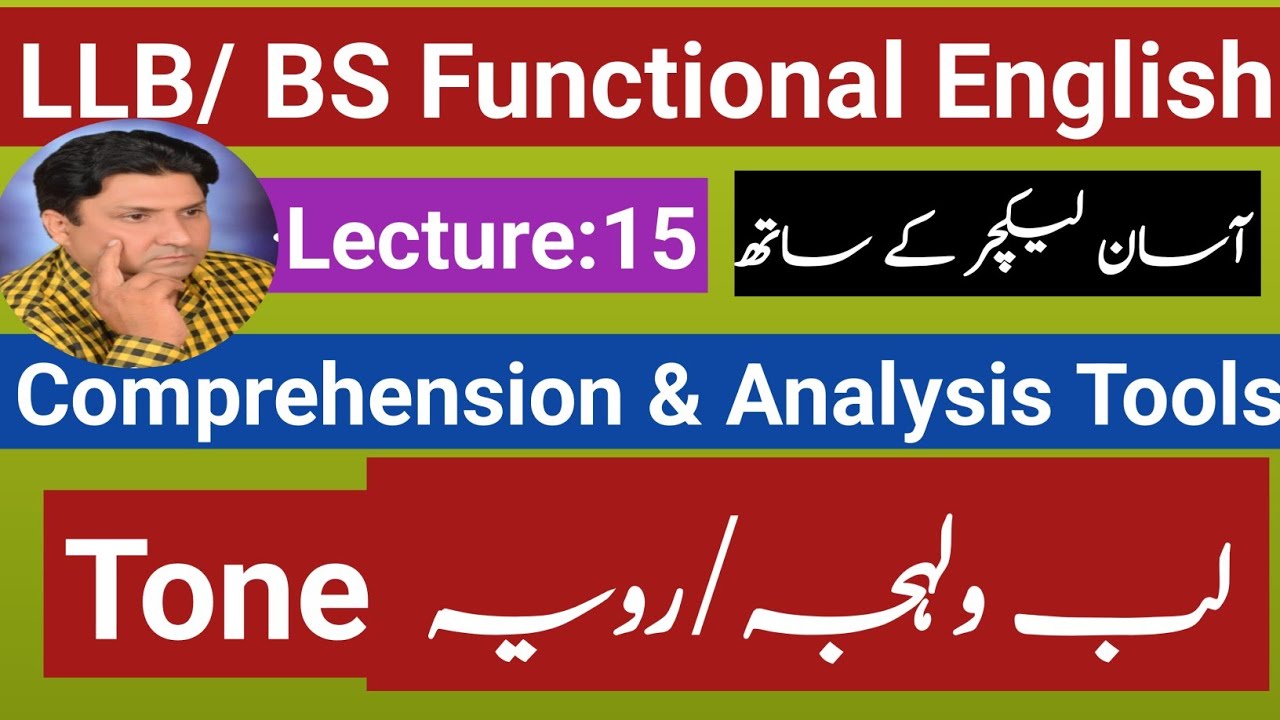 LLB  Semester 1Functional English| Comprehension and Analysis| Definition and Types of Tone|