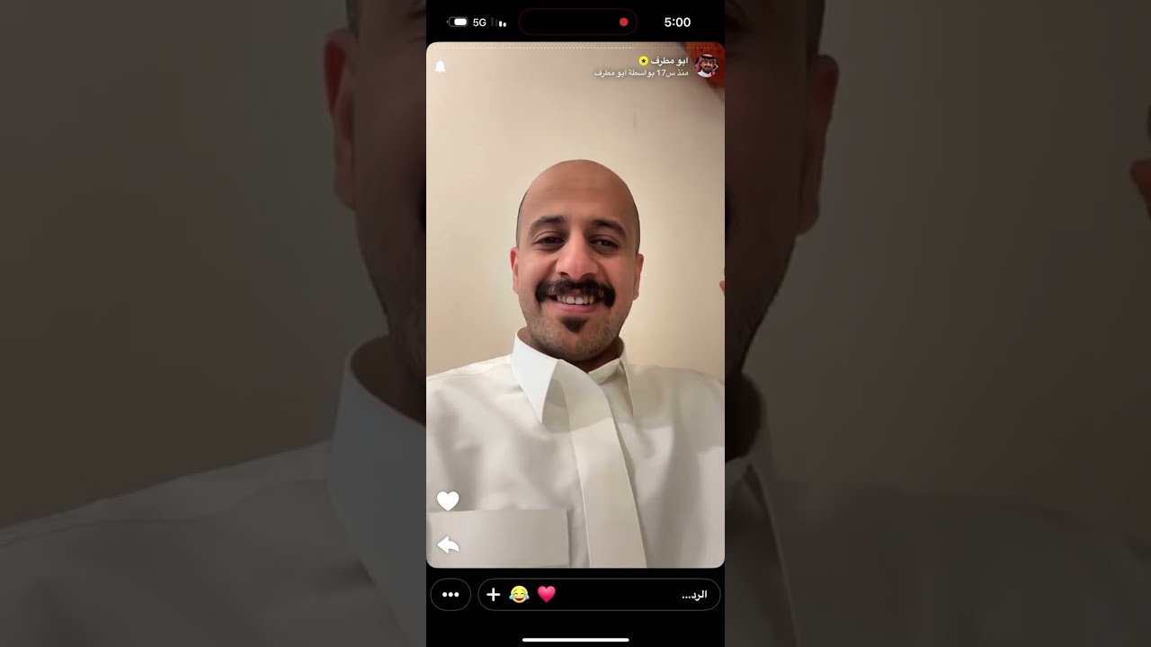 سنابات ابومطرف مرسيدس  أبو عجب و رائد مسفر 😂😂😂😂#ابو_مطرف #رائد_مسفر #ابو_عجب #مويجد #explore #لايك 