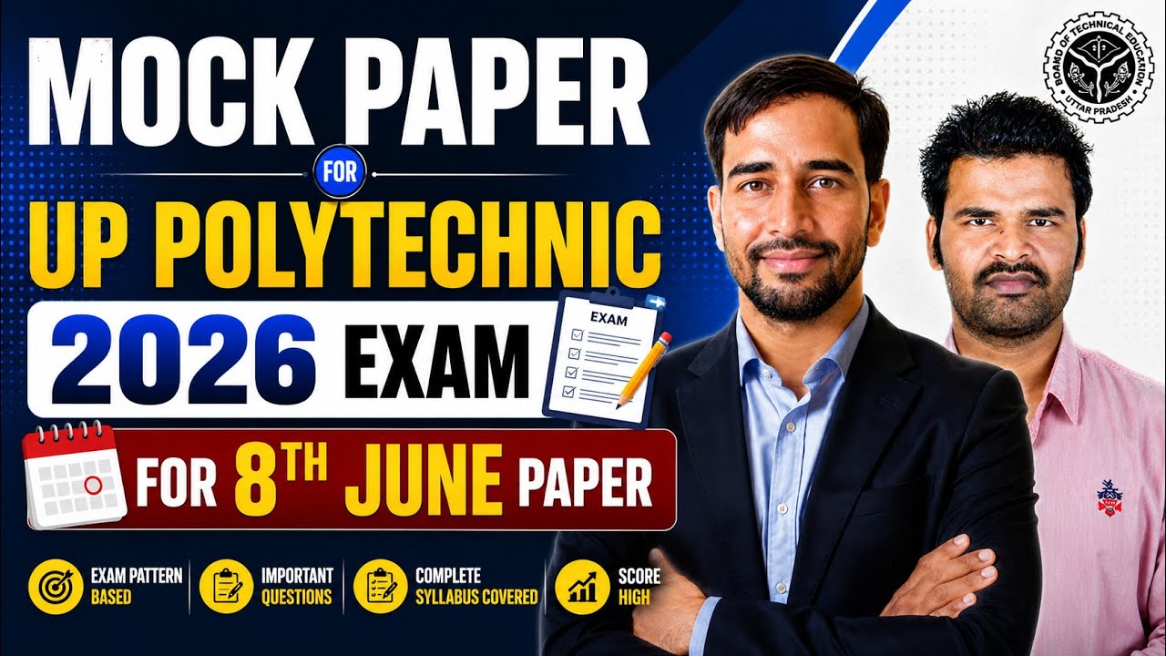 8 June Exam Mock Paper 🔥 | UP Polytechnic 2026 | 100% Expected MCQs | Final Revision| Code Crushers