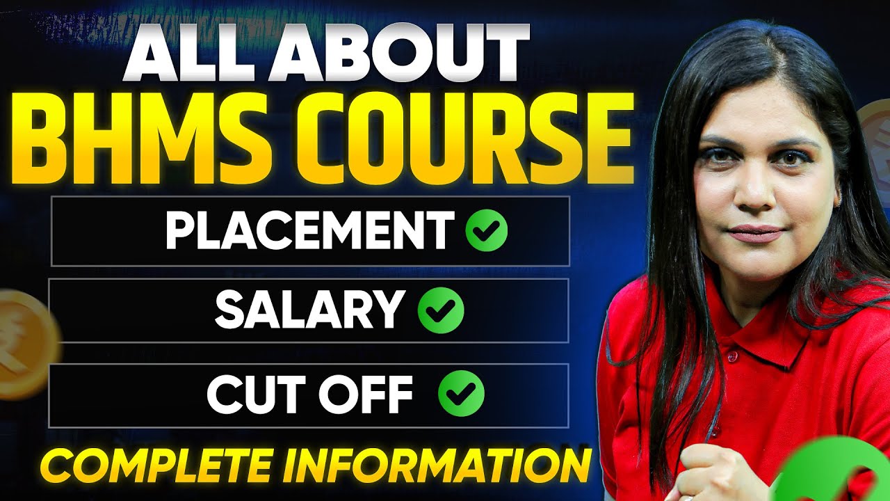 All about BHMS Course | Fees, Eligibility & Cut-off | Complete details