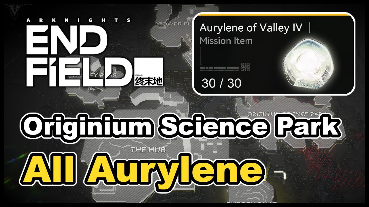 Arknights Endfield - All Aurylene Locations (Originium Science Park)