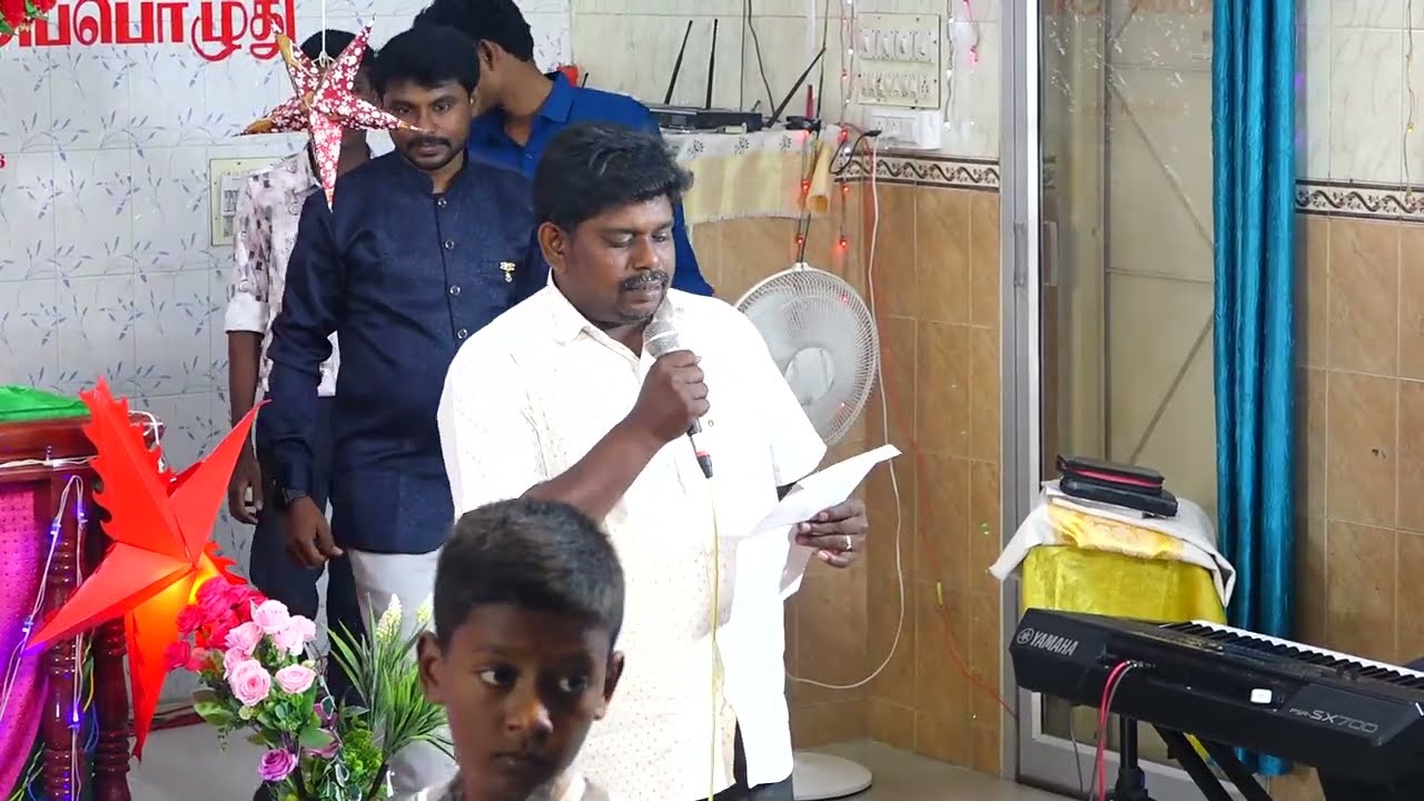 பள்ளத்தாக்கில் நடக்கும் போது