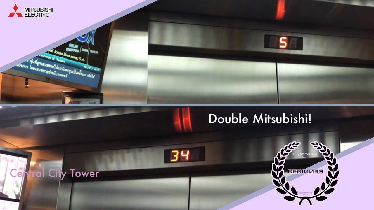 (R01) Central City Tower, Bangkok | 2 Mitsubishi Traction Elevators