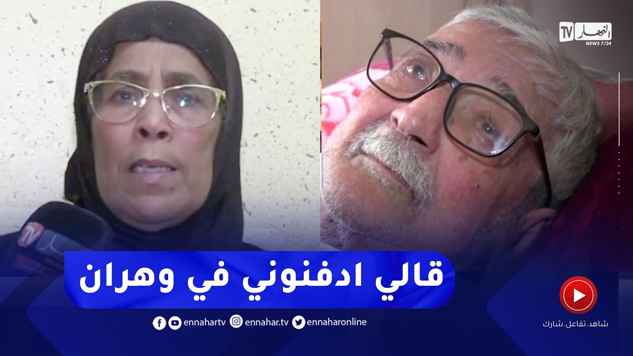 زوجة الفنان الراحل محمد حزيم تروي لحظاته الأخيرة.. 