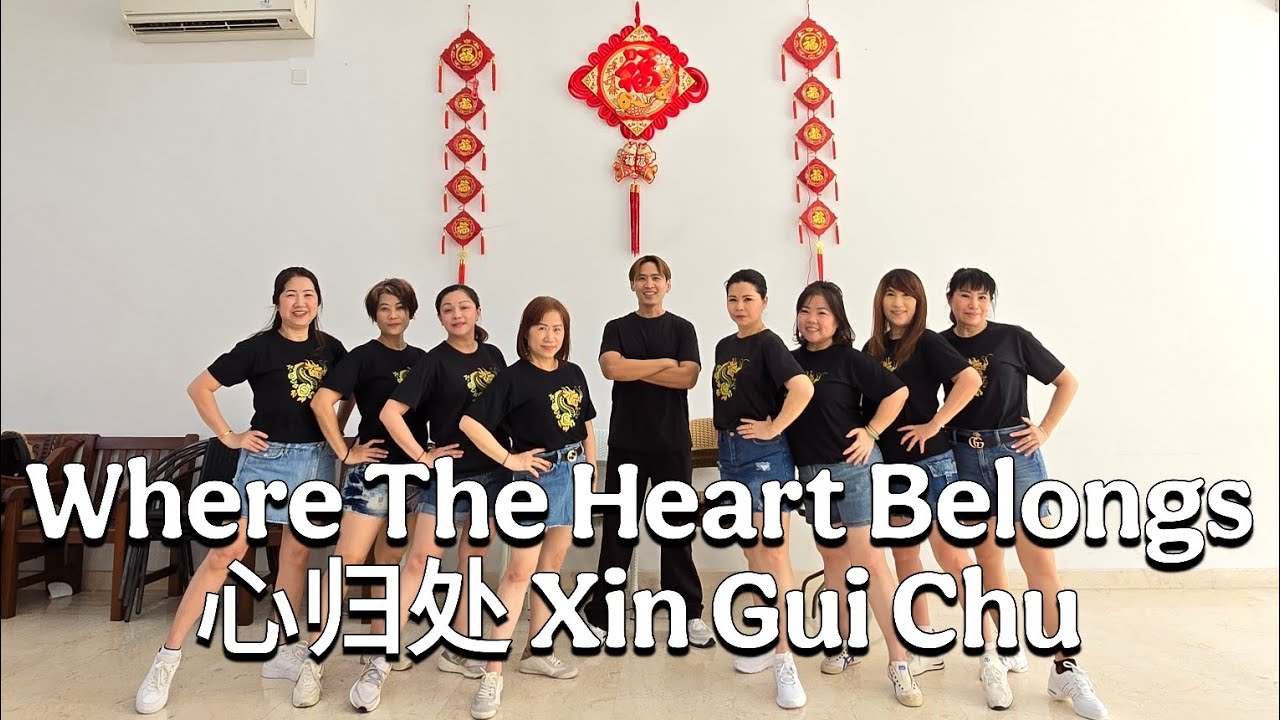 NEW DANCE (D'LEYDIES & D'BLOSSOM) | Where The Heart Belongs 心归处 | LINE DANCE | Beginner | Heru Tian