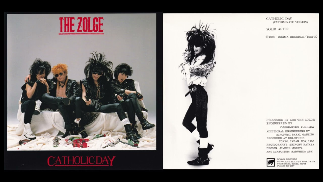 THE ZOLGE "Catholic Day" 7"EP Version (Dogma, 1987) FULL | new wave post punk