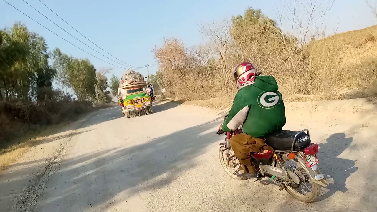 village.. Kot najibullah.🇵🇰