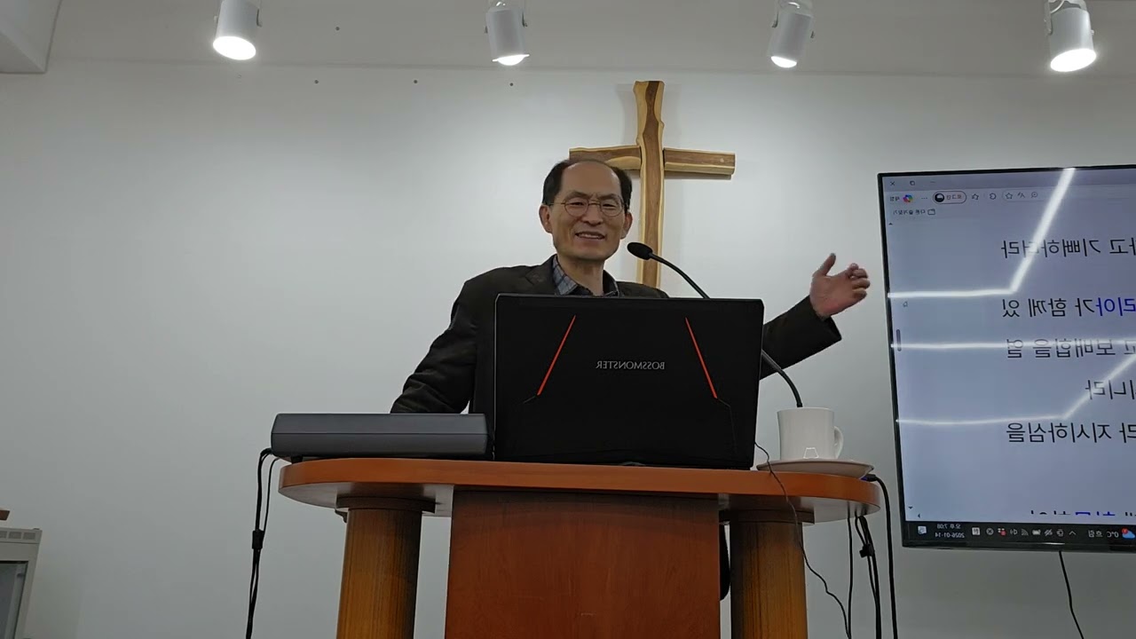 마2:1-12  