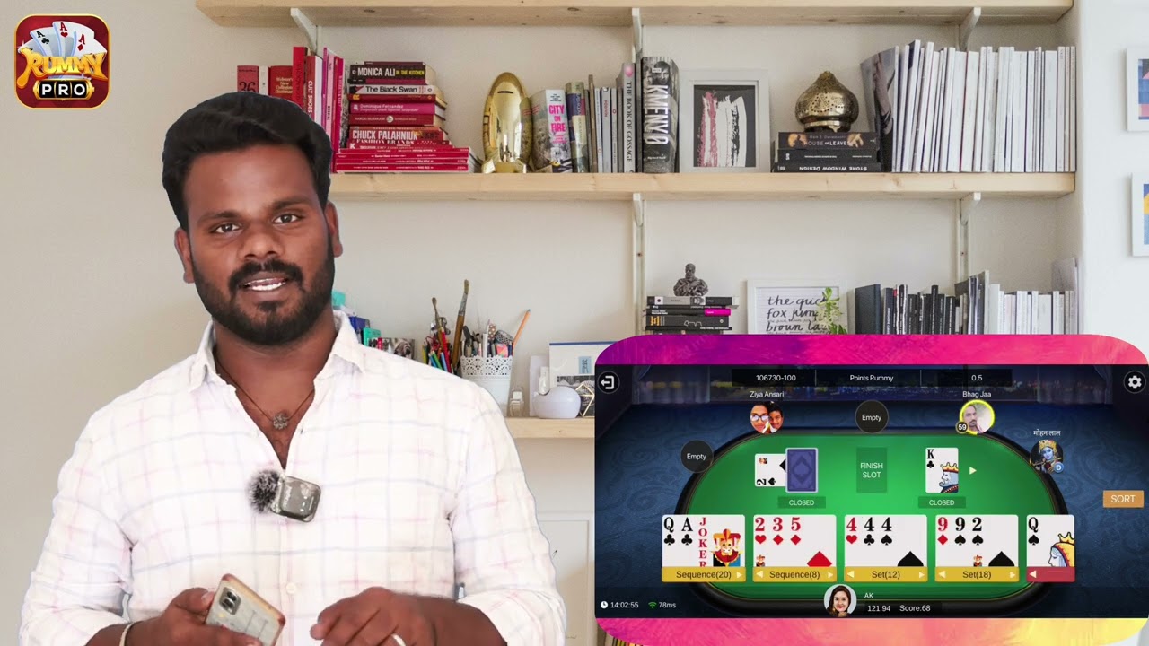 Play the reliable and trusted rummy|Rummy Pro