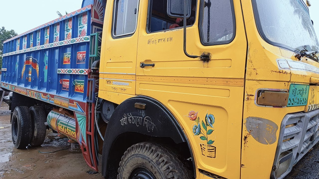 রানিং TATA 1615 Ex2 ট্রাক কিনুন | icon TUBE - আইকন টিউব