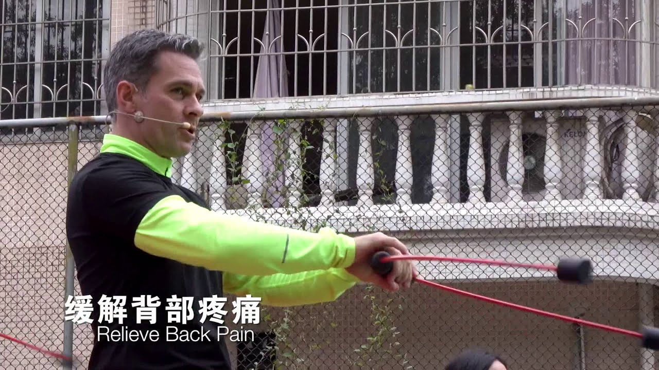 最简单而最有效的健康运动——FLEXI BAR