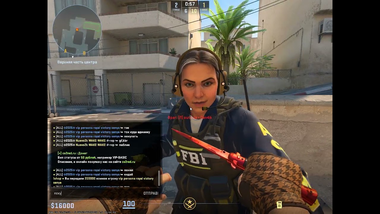 Counter strike 2 2026 03 01   14 40 09 09