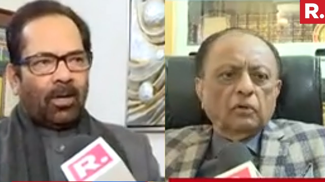 Mukhtar Abbas Naqvi And Majeed Memon Reacts On Tukde Tukde Gang
