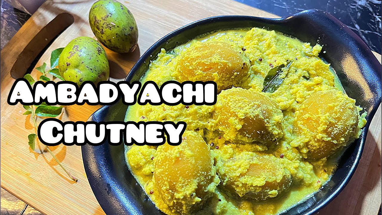 How to make Ambadyachi Chutney | Diwali Special Recipe |  #ambadyachichutney #diwalirecipe