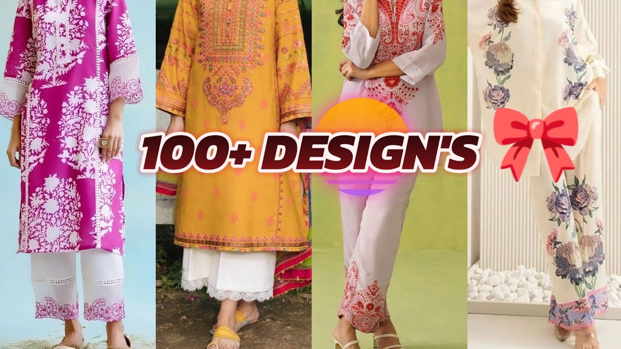 🤩bell bottom plazo suit design/pant design bell bottom/ladies suit design