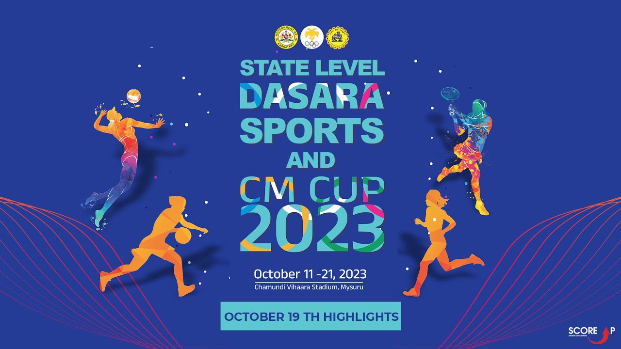 State Level Dasara Sports and CM CUP 2023 Highlights October 19