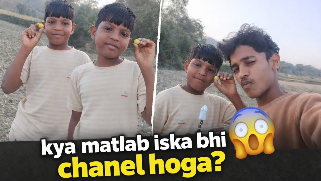 Please subscribe my YouTube channel 🥺..@the_rahul_vlogs07 #digitalcreator #dailyvideo #vlogging 