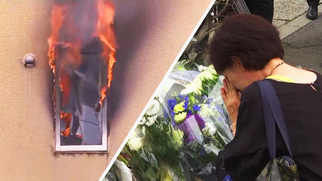 Arson Suspect Identified in Kyoto Anime Fire