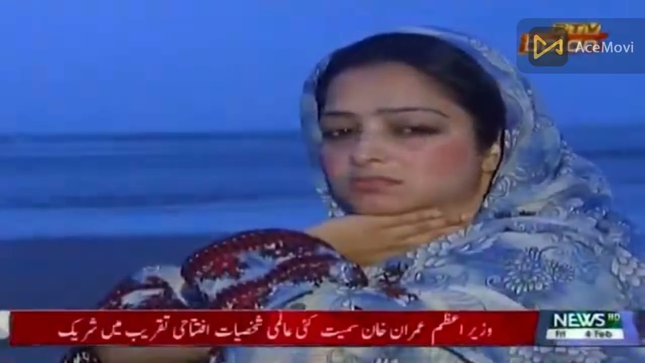 Balochi Drama clip Nazuk 04
