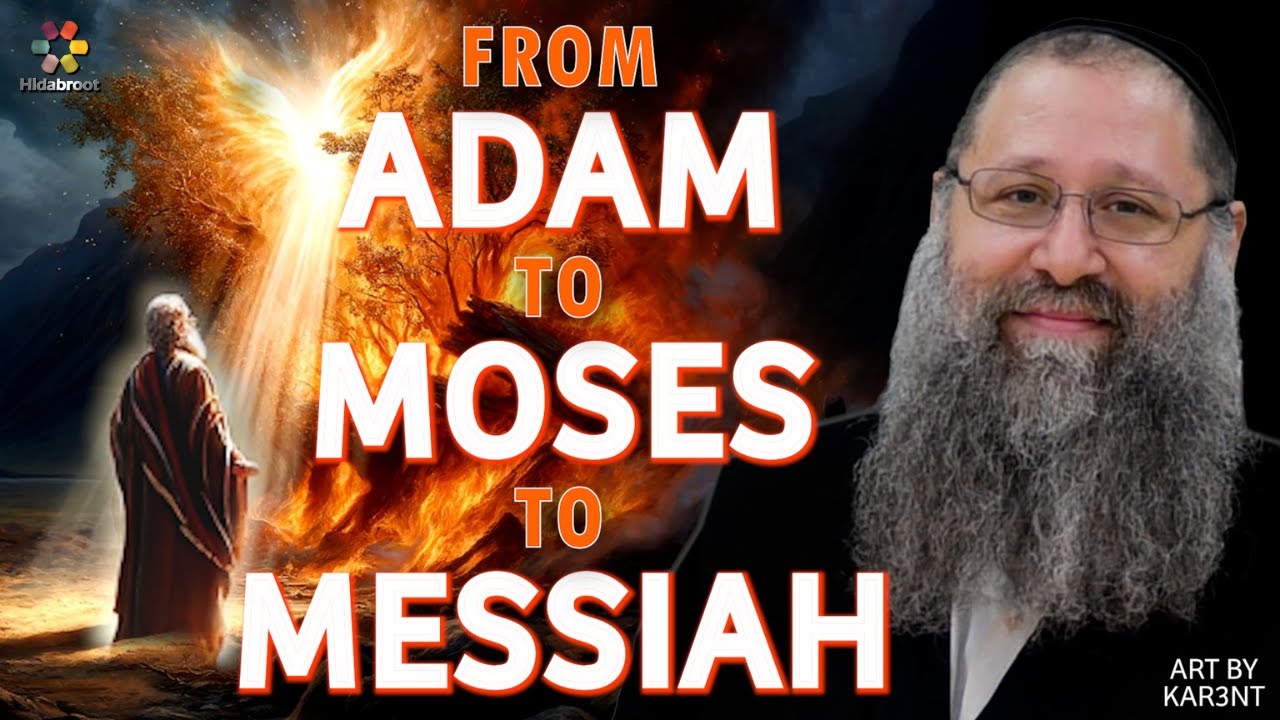 Kabbalah Secrets: The First Sin, Sinai Revelation & The World to Come - It's All 1 Story