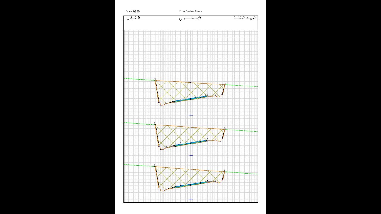 طباعة القطاعات العرضية Creat Cross Section Sheets  Civil3d
