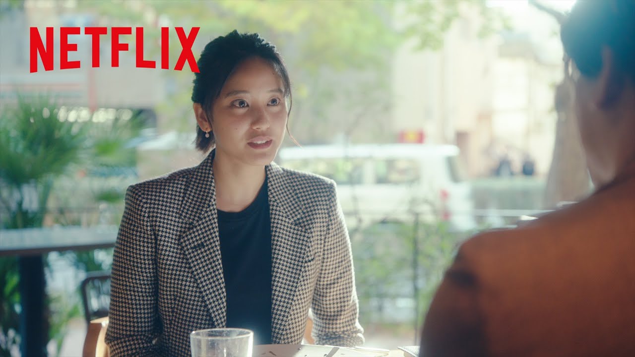 山崎紘菜 - しょうもない誘いのあとはこう💥🥊 | 30までにとうるさくて | Netflix Japan