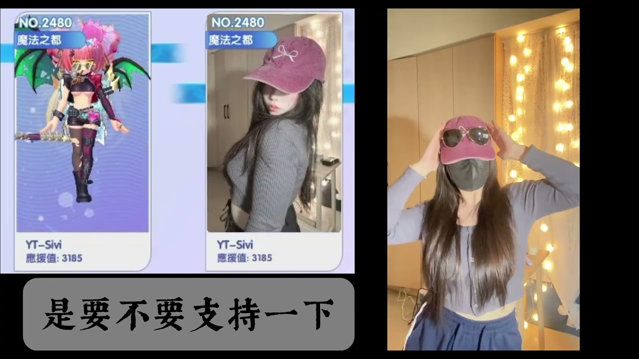 ROX攜手同行/新世代的誕生 奇蹟盛典No.2480號 劍盾十字寵物沒有急速可行嗎? Ragnarok X: Together