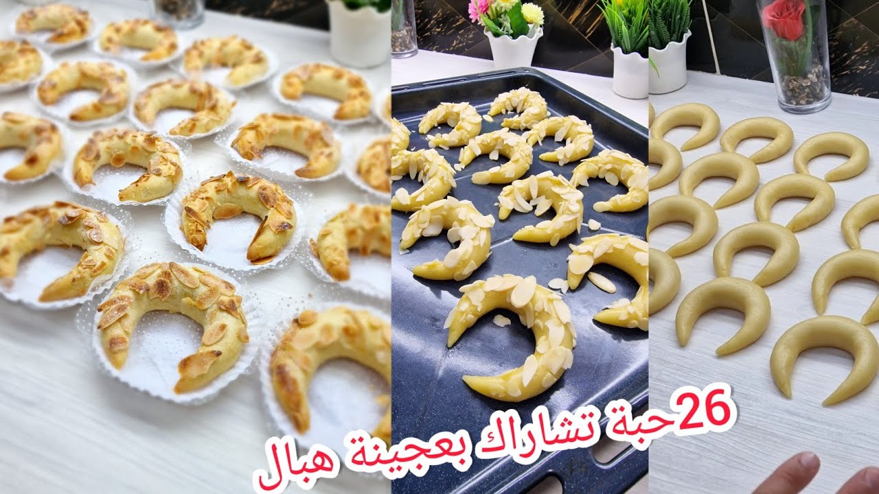 متقولوليش تسمحو فيه 😋أروع تشاراك العريان راح تجربوه هاد العيد من عند شاف دحمان لازم ترجعولي لخبر 🥰🥰🥰