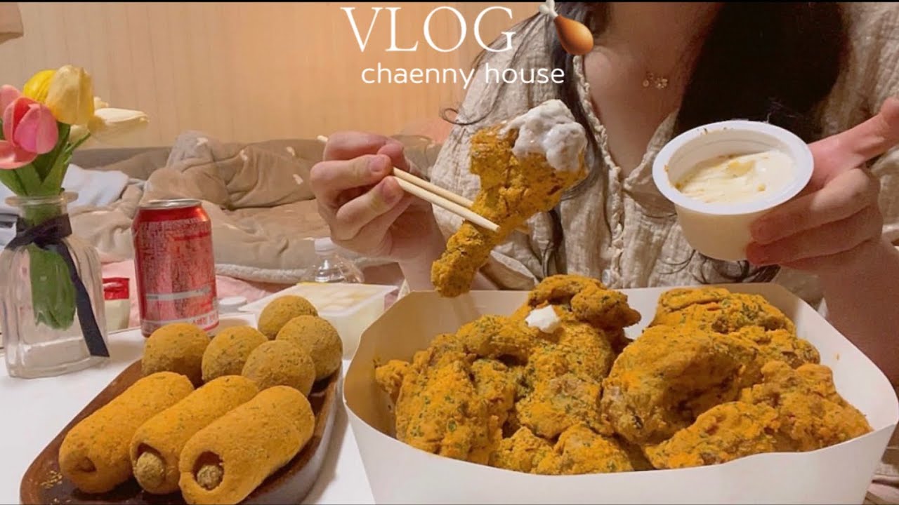 vlog 🍗 방구석 뿌링시리즈 파티 🎤 데이식스 콘서트 티켓팅하는 일상 ( 카야 버터 토스트, 쭈삼, 에그타르트, 뿌링클, 대창, 곱창, 소고기, 에그타르트 )