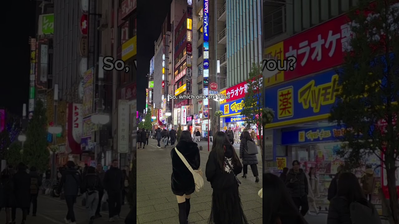 2026 Shinjuku Night — Can You Walk Through Here?