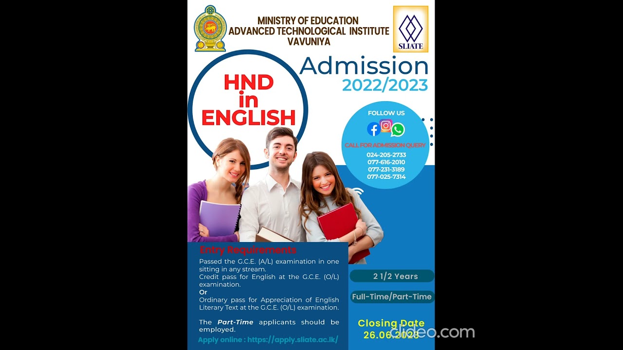 SLIATE New Intake - apply.sliate.ac.lk - Academic Year 2022/2023
