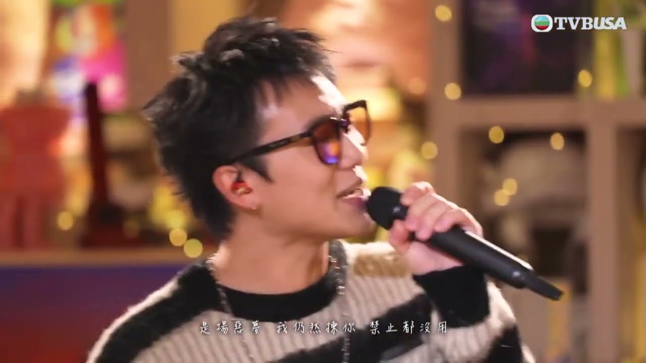 J Music 2026｜CY陳宗澤聽足小肥「前輩」指示 聯乘合唱《至少做一件離譜的事》｜TVBUSA｜音樂｜冼靖峰｜曾展望｜莊子璇｜林智樂