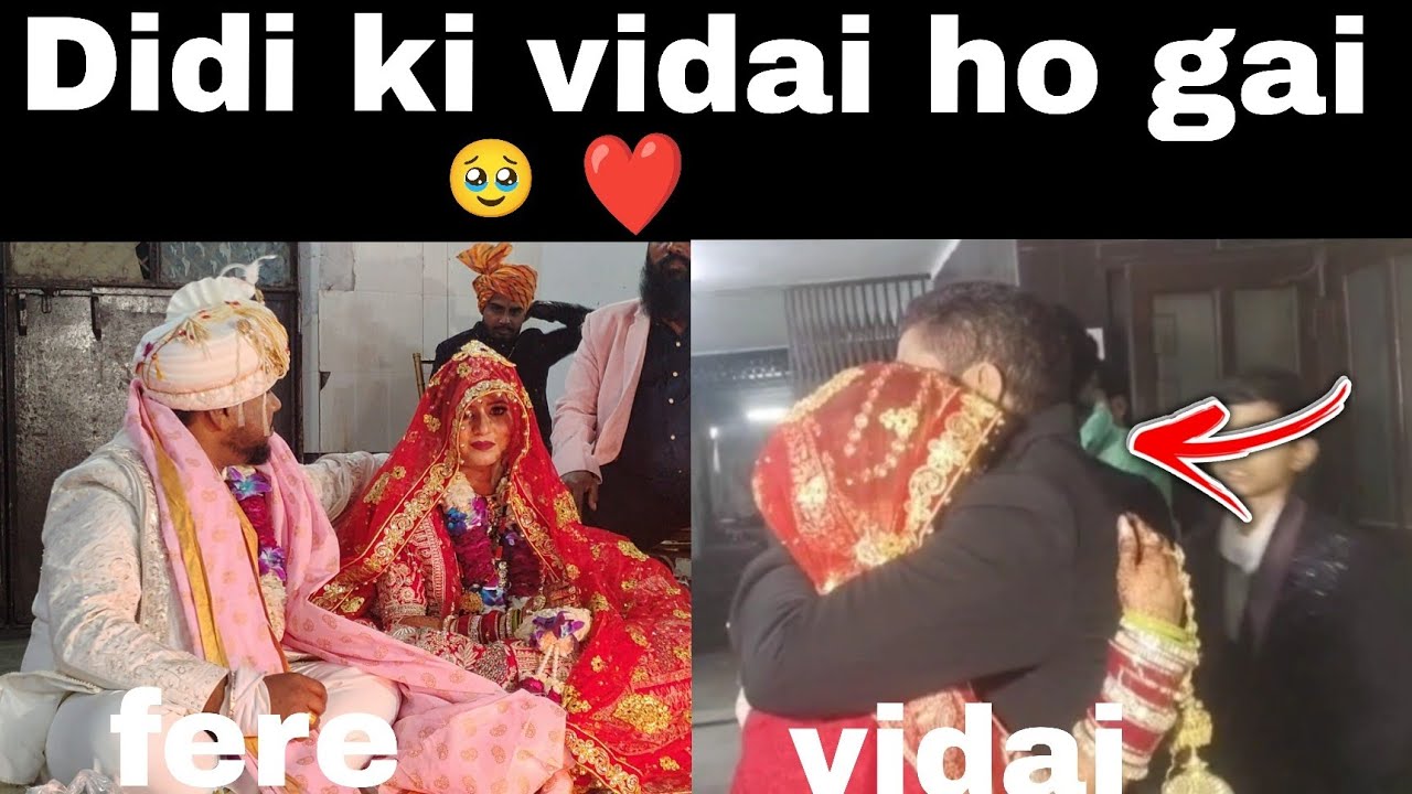 Didi ki vidai ho gai 🥹❤️Didi gai Apne sasural 😌//Shivani kagda Vlogs // 