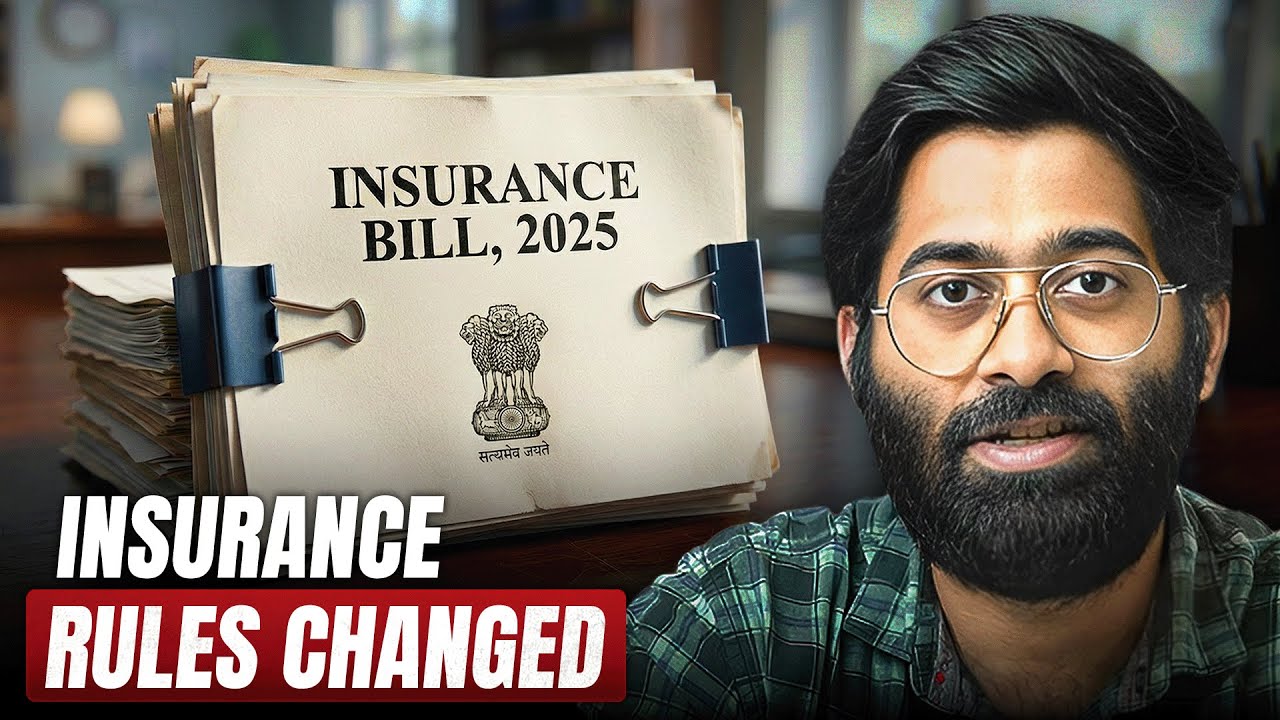 A Big Shift is coming to Indian Insurance | The Daily Brief Hindi