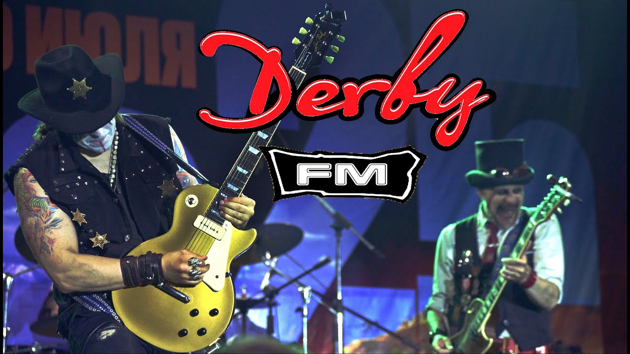 Derby FM на Байк-фестивале Байкальский Берег 2025 (18+) | Полное выступление | Живой звук