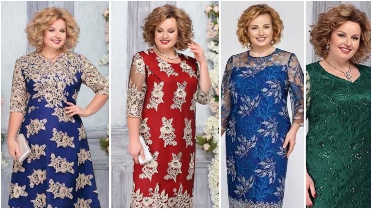 Popular Plus Size Mother of The Bride Dresses Amazing New Dresses