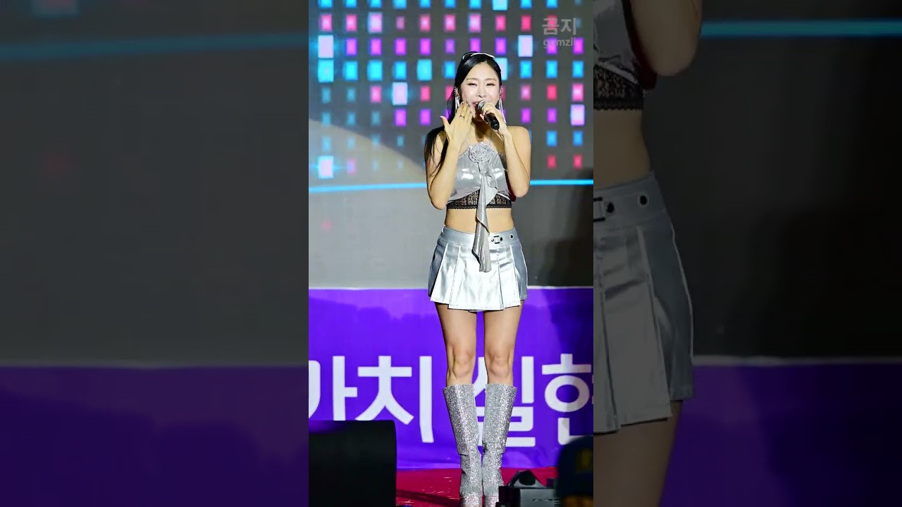 [4K직캠] #허찬미 (Her Chanmi) 전체영상 full ver. 《2023 충북 우수시장 박람회 - CJB 축하기념 음악회》 2023.09.14. #충북우수시장박람회